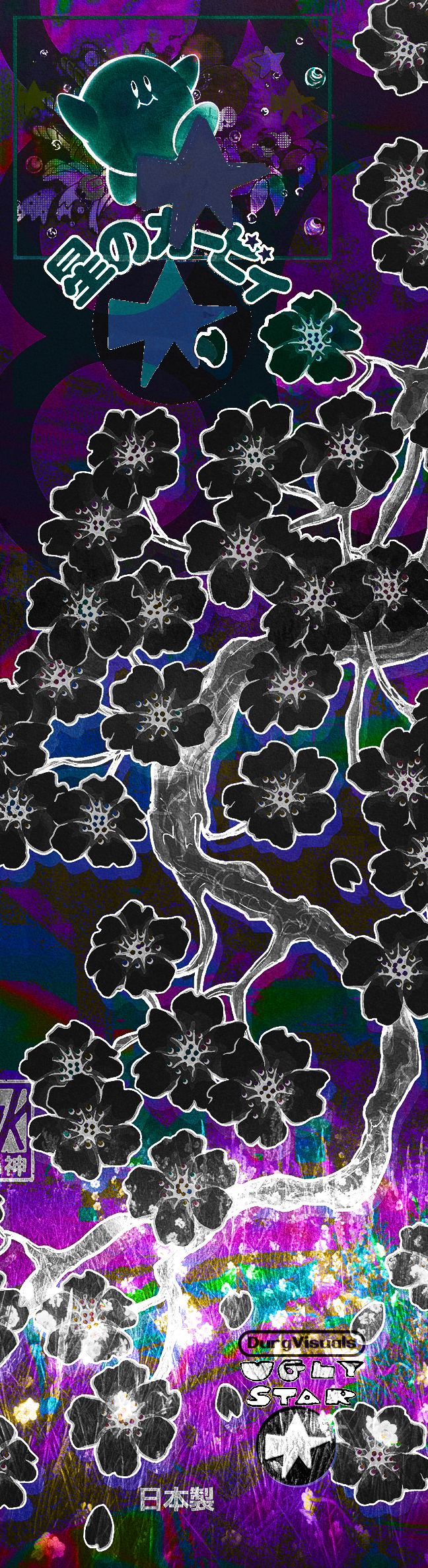 UglyStar Bolt Co. X Durg Visuals Kirby Limited Edition Void Blossoms