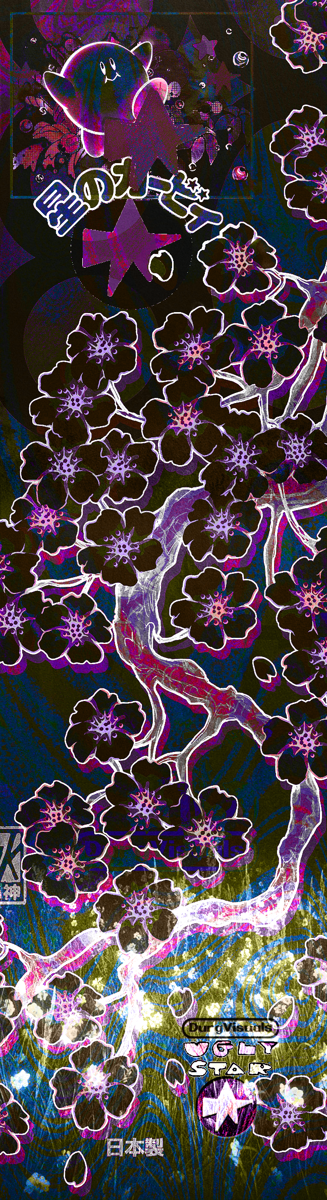 UglyStar Bolt Co. X Durg Visuals Kirby Limited Edition Galactic Blossom Grip