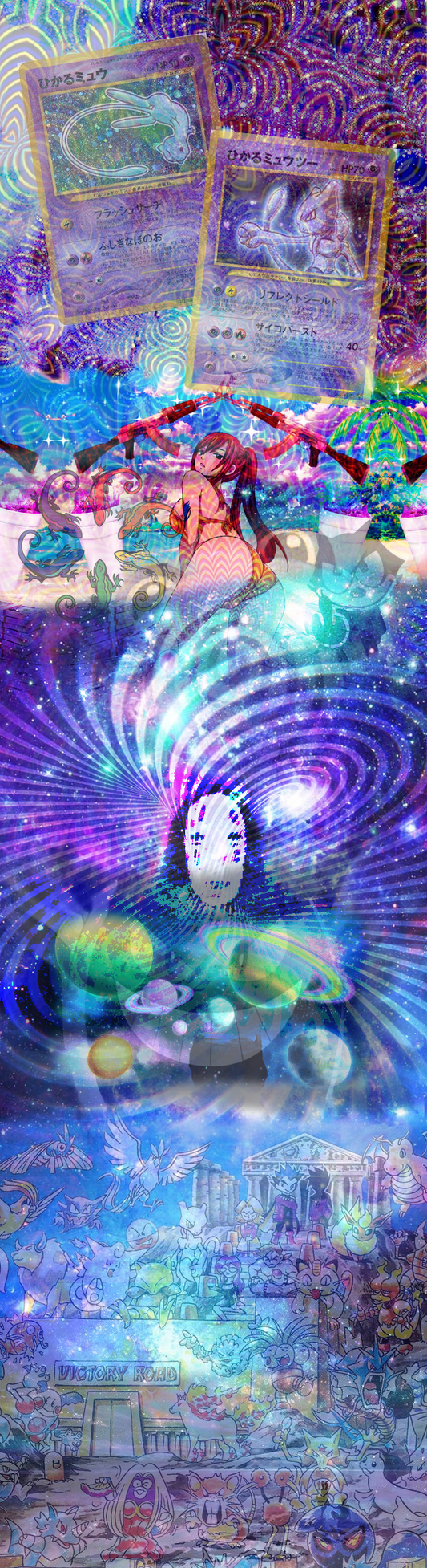 Gengar Galaxy Grip