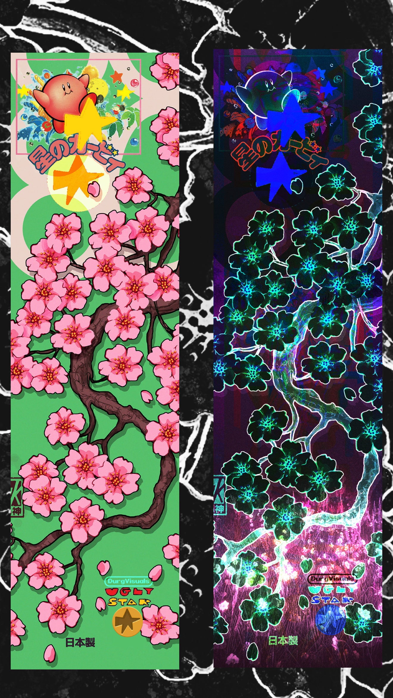 UglyStar Bolt Co. X Durg Visuals Kirby Night Cherry Blossom Grip
