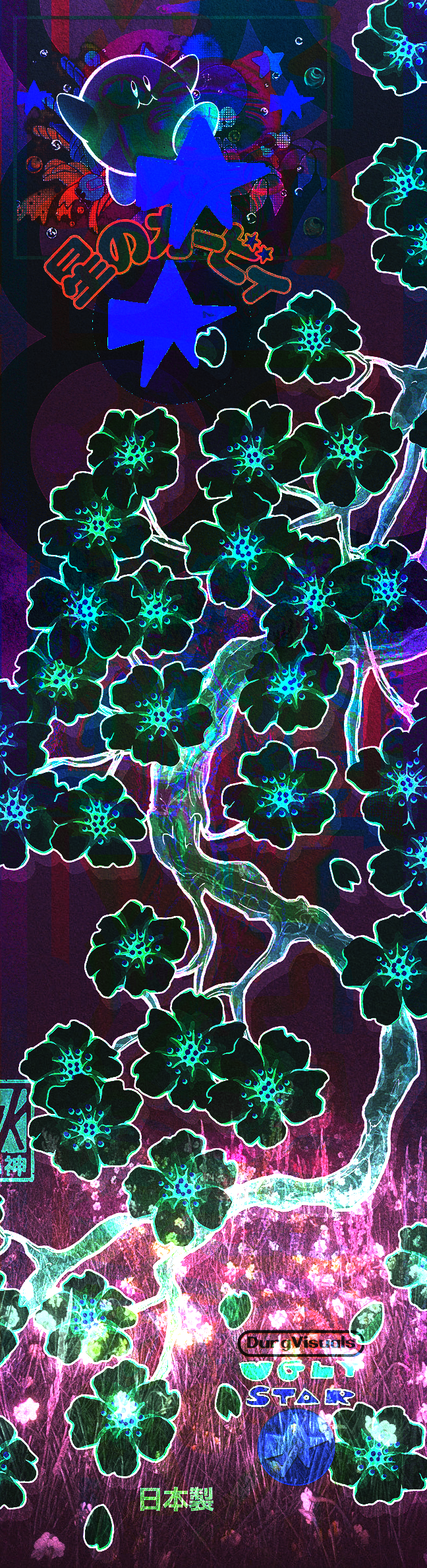 UglyStar Bolt Co. X Durg Visuals Kirby Night Cherry Blossom Grip