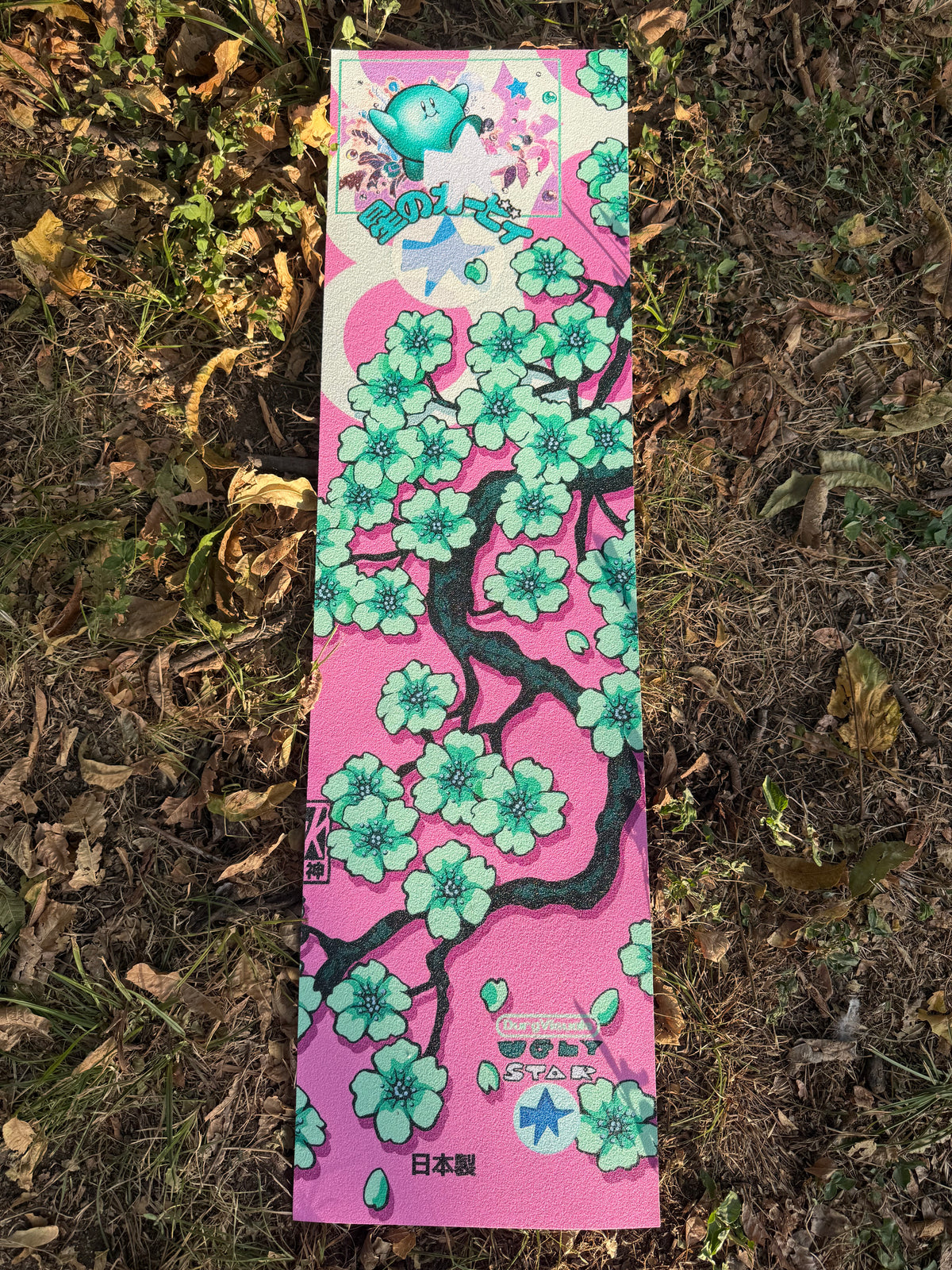 UglyStar Bolt Co. X Durg Visuals Kirby Phantom Blossom Grip