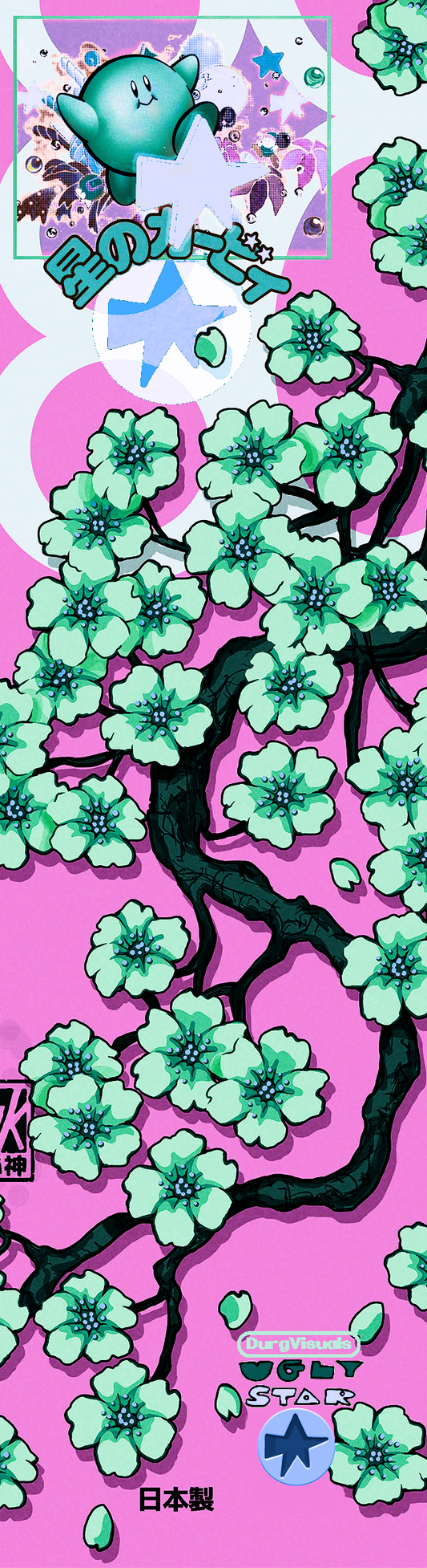 UglyStar Bolt Co. X Durg Visuals Kirby Phantom Blossom Grip