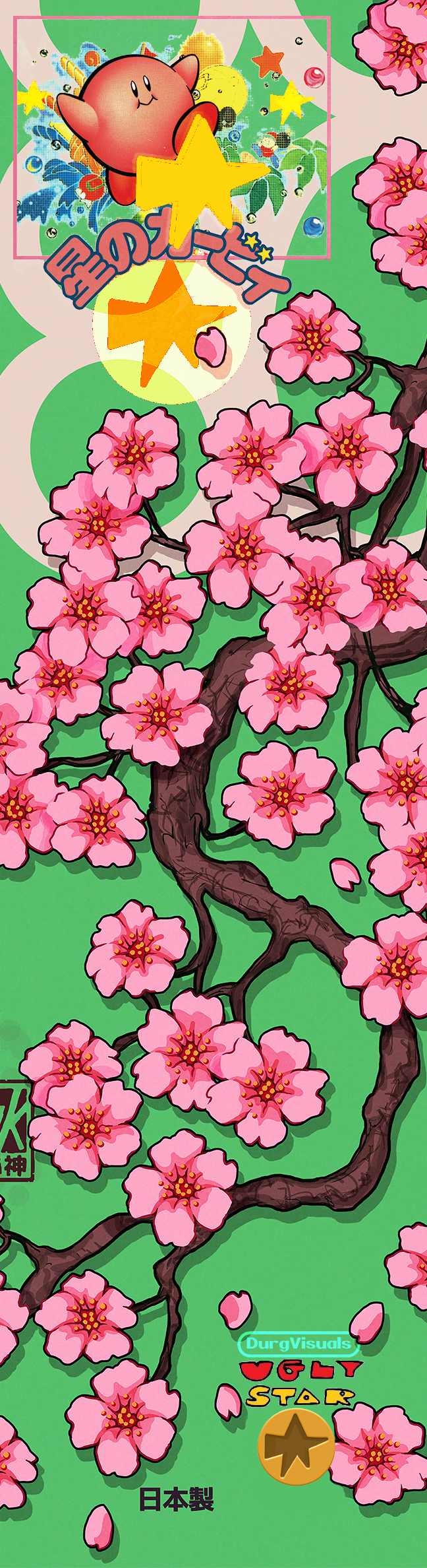 2 Visuals America UglyStar Bolt Co. X Durg Visuals Kirby Cherry Blossom Grip – DURG VISUALS